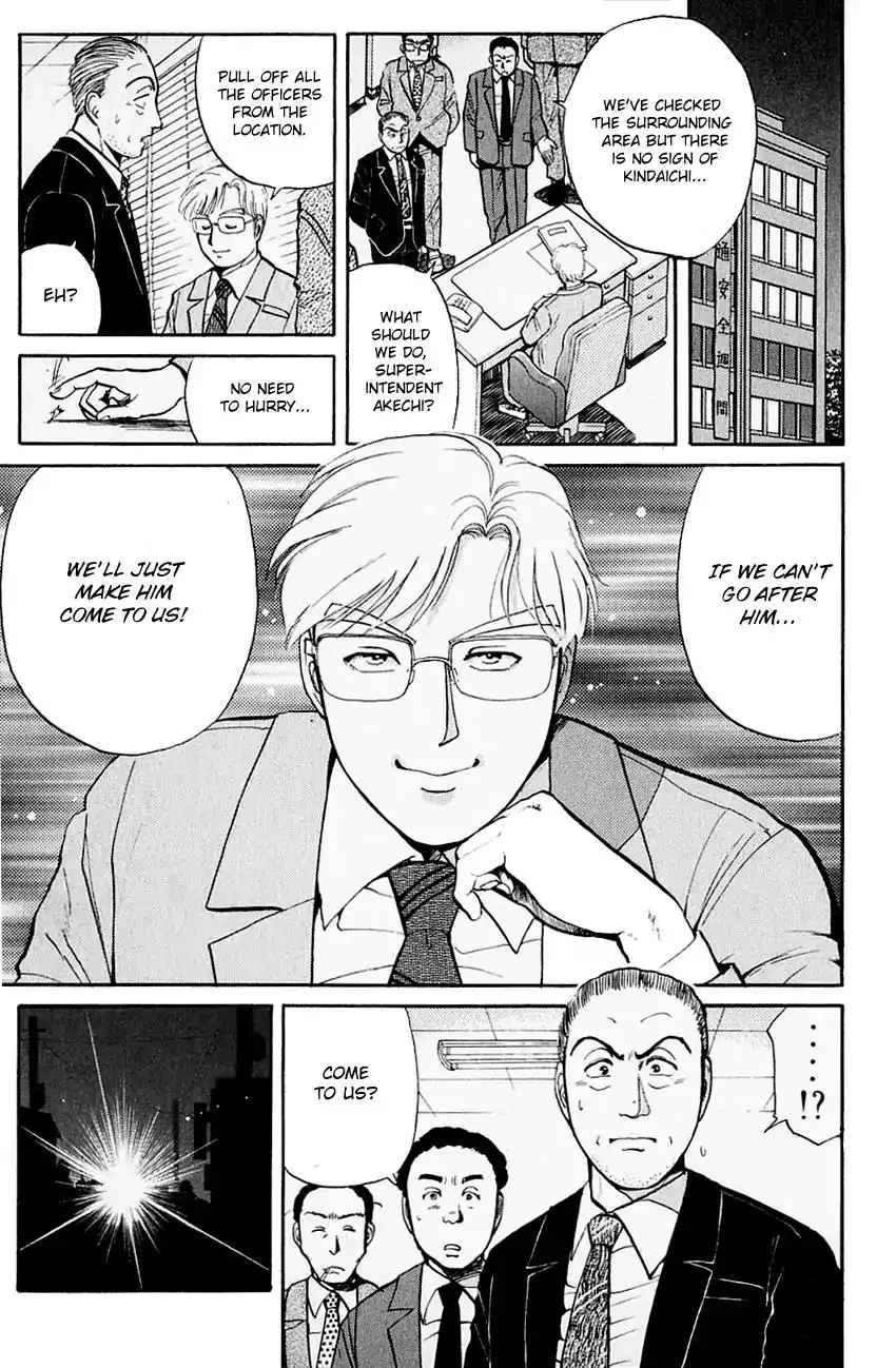 Kindaichi Shounen no Jikenbo Chapter 99 6